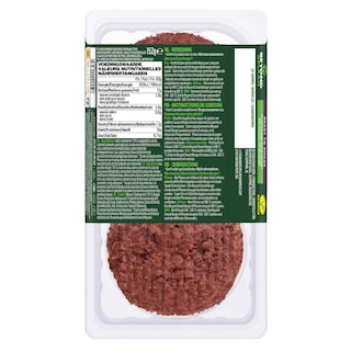 Beyond Meat | Smash burger | Vegan 152 gr