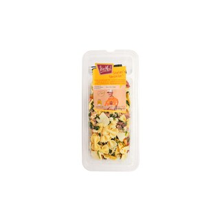 Starmeal | Farfalle jambon roquette grana padano 