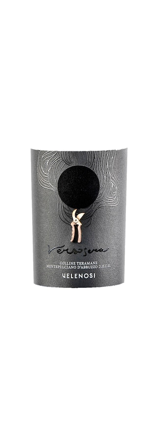 Italie-Italîe | Toscana | Montepulciano Verso Sera | 2017 | Rood 