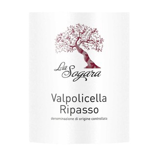 Italie - Italië | Venetie | La Sogara Valpolicella Ripasso 2018 Rouge 
