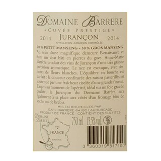 France - Frankrijk | Sud-Ouest - Jurançon | Domaine Barrère 2014 Blanc 