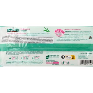 Sanytol | Doekjes allesreiniger 120 st