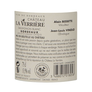 France - Frankrijk | Bordeaux - Bordeaux AC | Château La Verrière 2018 