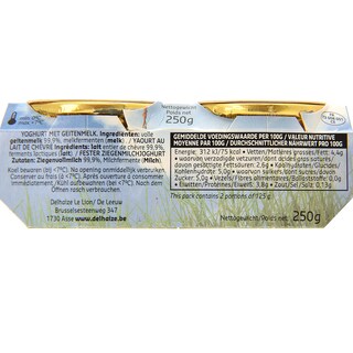 Delhaize | Yaourt | Nature | 96% lait de chèvre 2 x 120 gr