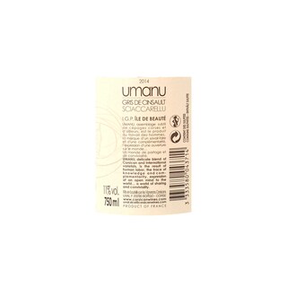 France - Frankrijk | Corse - IGP Ile de Beauté | Umanu Cinsault / Sciaccarellu 2018 Rosé 
