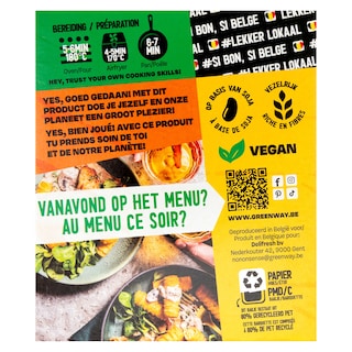 Greenway | Just like chicken | Vegan 160 gr