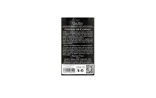 France - Frankrijk | Bordeaux - Saint-Emilion GC | Château de Candale 11 Rouge 