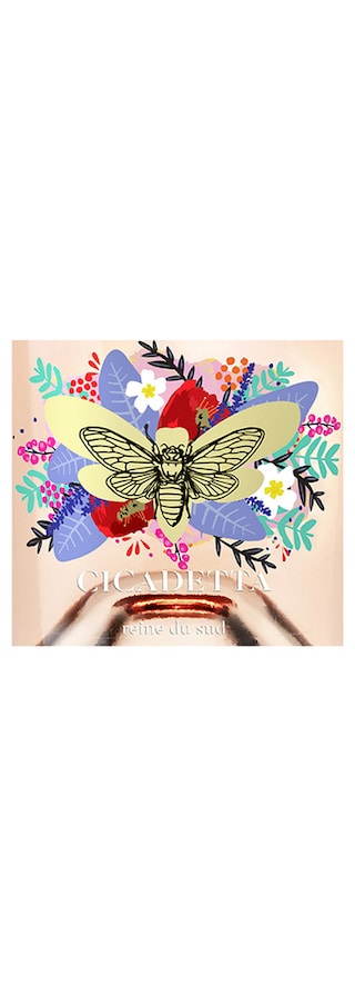 Cicadetta | I.G.P. Méditerranée | 2023 