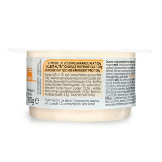 Delhaize | Verse kaasspecialiteit | Vanille 