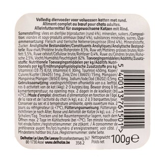 Delhaize | Kattenvoeding | Terrine | Rund 