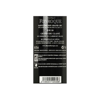 France - Frankrijk | Bordeaux - St Emilion GC | Château Fonroque 2010 Rouge 