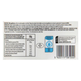 Delhaize | Vleesbrood | Krieken 