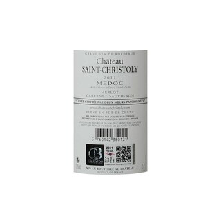 France - Frankrijk | Bordeaux Medoc Cru Bourgeois | Château Saint Christoly 2011 Rouge 