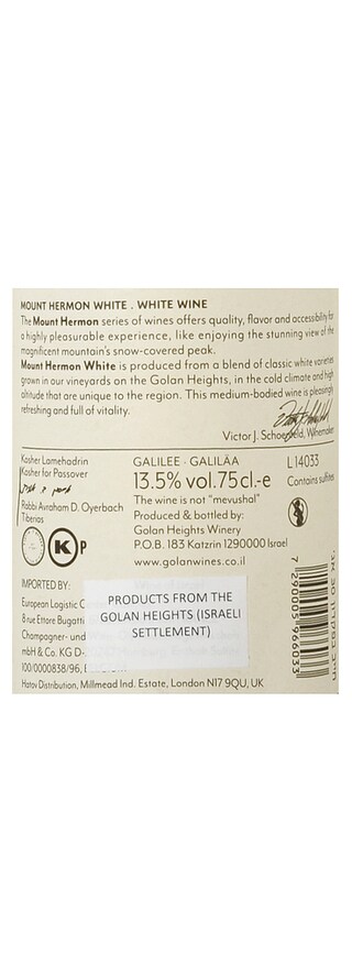 Golan Heights | Golan Heights | Hermon 2013 Blanc 