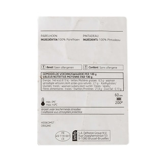 Delhaize | Pintadeau +/- 1,1 kg