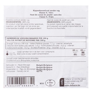 Delhaize | Hauts de cuisses | Poulet | Sans dos +/- 1 kg