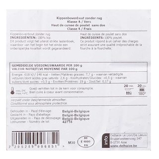 Delhaize | Hauts de cuisses | Poulet | Sans dos 