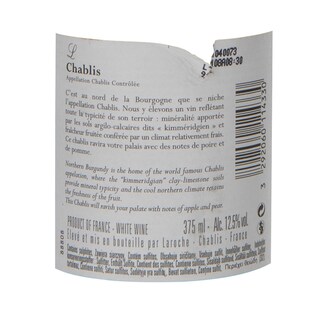 France - Frankrijk | Bourgogne - Chablis | Chablis Laroche 2017 