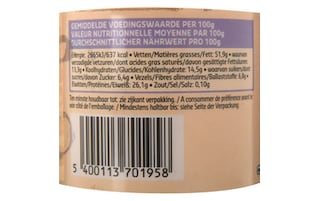 Delhaize | Pindakaas | Crunchy | 100% 