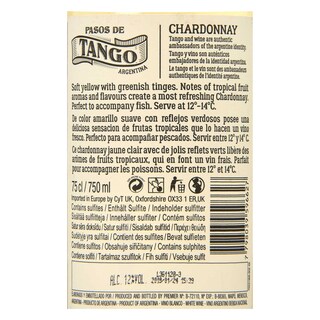 Argentine - Argentinië | Mendoza | Pagos De Tango Chardonnay 
