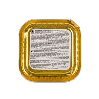 365 | Aliment chat | Pâtée | Lapin 100 gr