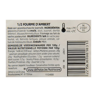 Delhaize | Fourme d'Ambert | AOP 