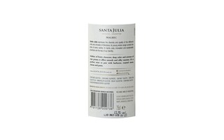 Argentine - Argentinië | Mendoza | Santa Julia Malbec 