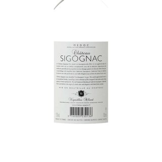 FR BORDEAUX MEDOC | Château Sigognac 2013 