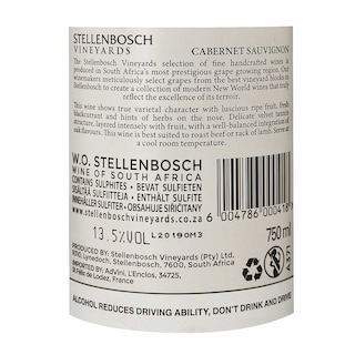 Stellenbosch | Cabernet Sauvignon 