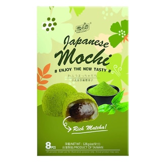 Yuki&Love | Japanse Rijstcake | Matcha 