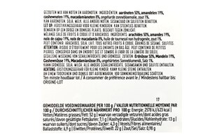 Delhaize | Gezouten | Mix | Kenya 200 gr