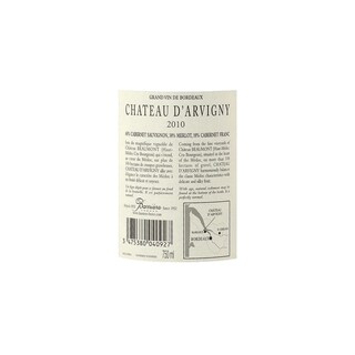 FR BORDEAUX HAUT-MEDOC | Château d'Arvigny 2010 
