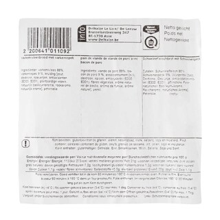 Delhaize | Vleesbrood | Ardeens +/- 800 gr