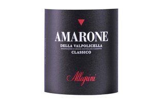 Allegrini | Amarone | 2017 1,5 l