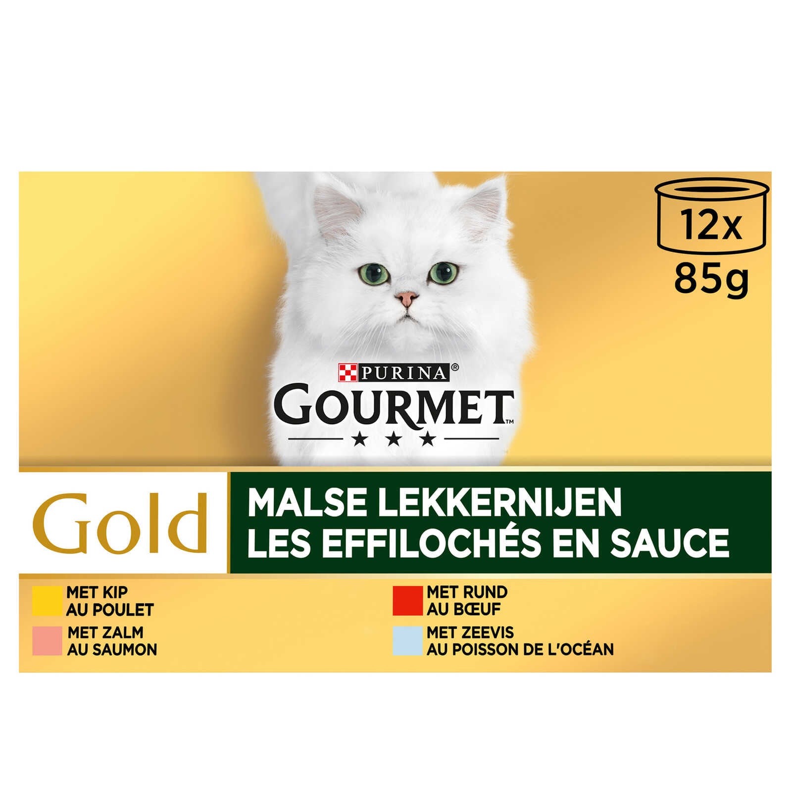 Gourmet Kattenvoeding | Malse Lekkernijen | Kip