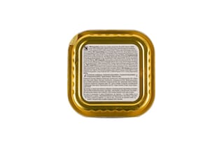 Delhaize | Aliment chat | Terrine | Volaille 