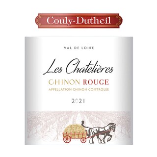 Les Chatelieres | Chinon | 2021 