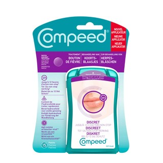 Compeed | Patch | + applicator | 15st