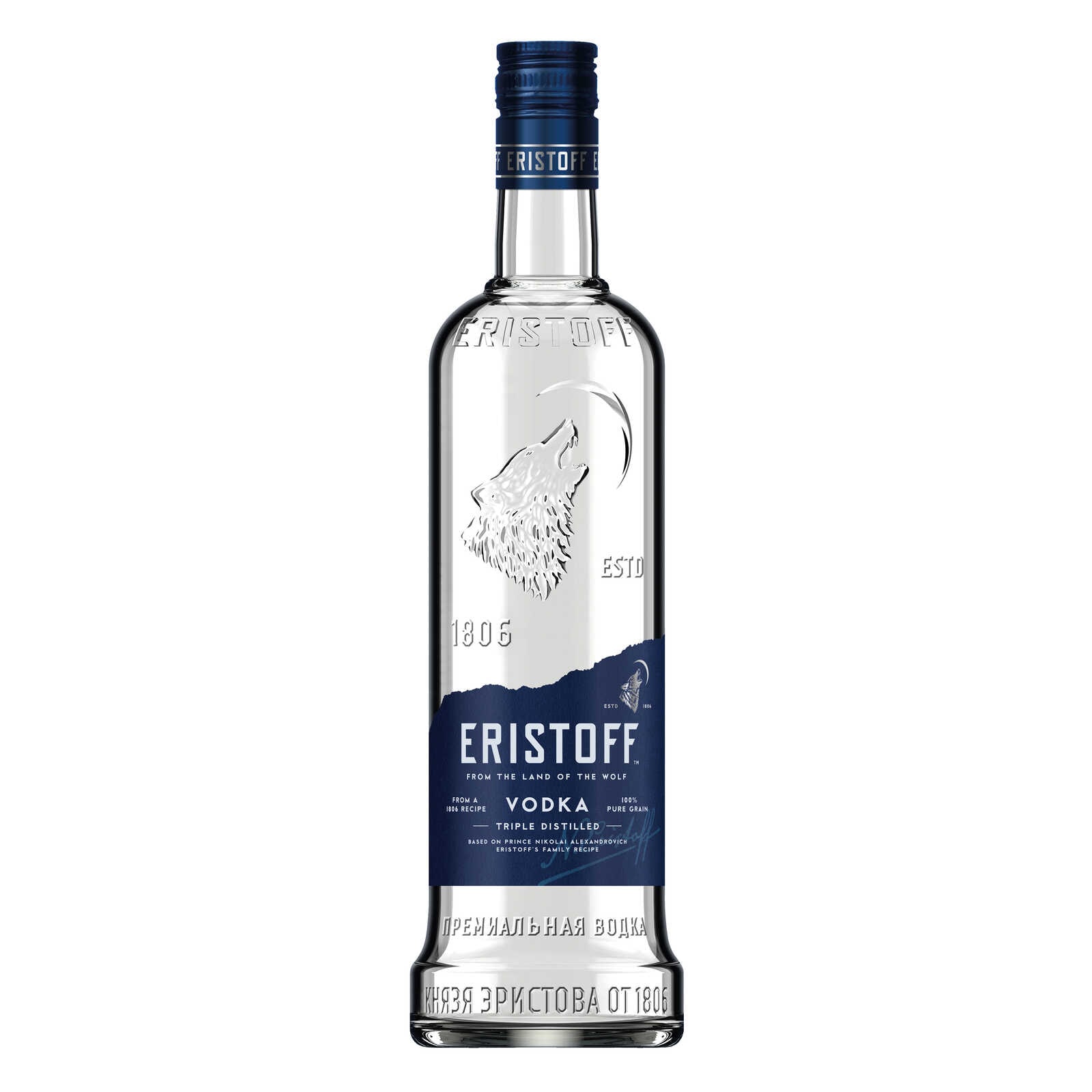 Eristoff Vodka | Wit | 37,5% ALC.