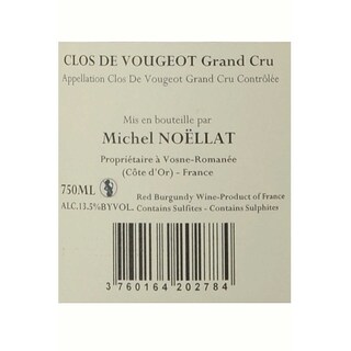 Clos Vougeot | Grand Cru | 2014 