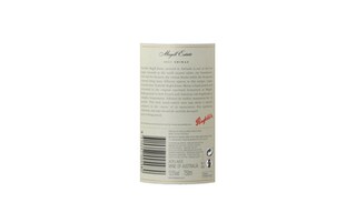 Penfolds | Magill Estate | Shiraz | 2011 