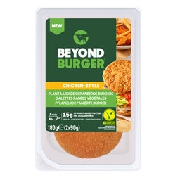 Beyond Meat | Burger | Chicken-style | Vegan 