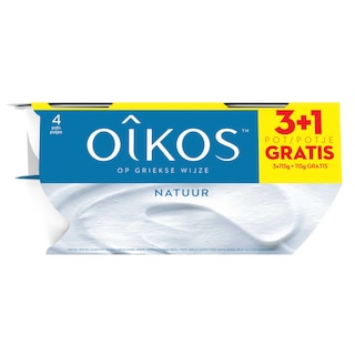Oikos | Yoghurt | Griekse stijl | Natuur 