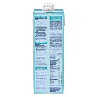 Nestlé | NAN Optipro | Lait de Croissance | liquide | dès 2 ans 