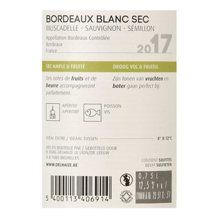 France - Frankrijk | Bordeaux - Bordeaux AC | Bordeaux Blanc Sec 2017 