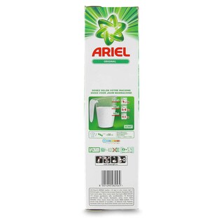 Ariel | Poudre à lessiver | Original | 2,73 kg | 42 DS 