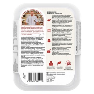 De Vegetarische Slager | Nuggetkes | Vegan 