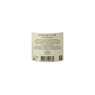 FR BOURGOGNE COTE DE BEAUNE | COTES DE BEAUNE | Santenay 1er Cru Beauregard 2013 Rood 