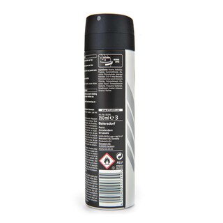 Nivea | Men | Deo | Spray | Invisible for black&white 