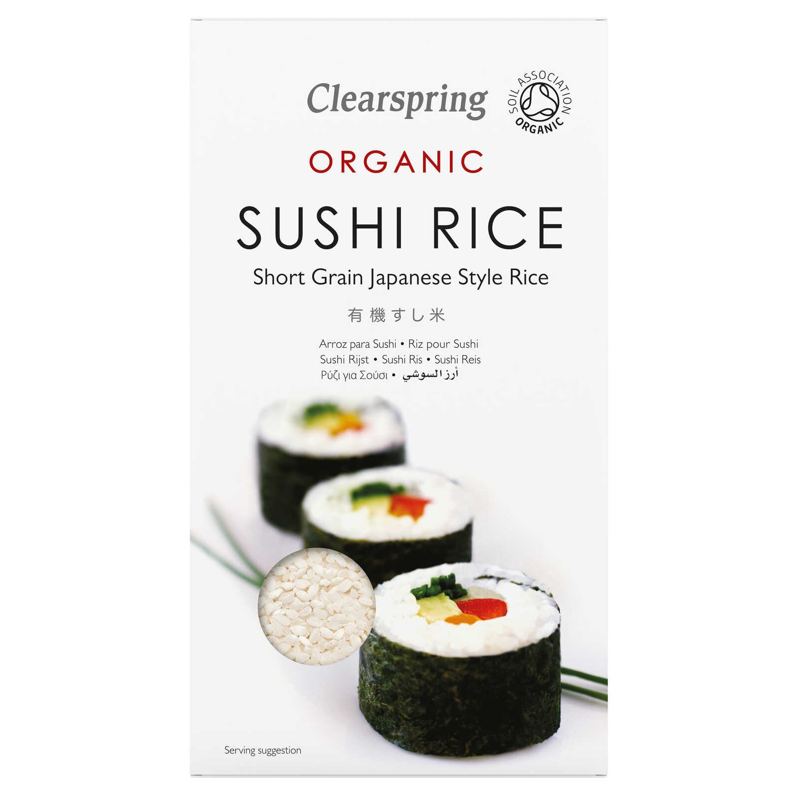 Clearspring Sushi | Rijst | Bio